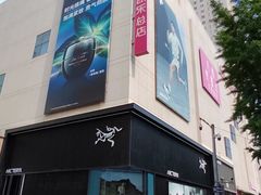 -大商麦凯乐(大连总店)