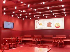 大堂-喜家德虾仁水饺(景枫中心店)