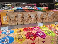 -乾芝斋·苏式糕点·碧螺春茶酥(平江路店)