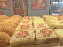 -味多美蛋糕(双安店)
