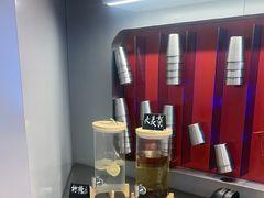 -鱼酷活鱼烤鱼(沈阳大悦城店)