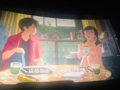 -金逸影城(中关村店)