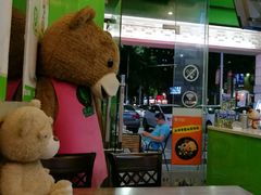 -茶邦尼(新世纪豪园第一居总店)