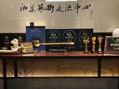 -墨泉峰味(润和国际广场店)