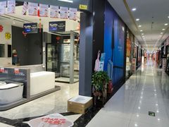 -京开国际建材家居广场