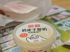 -嘉和一品粥(马家堡店)