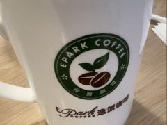-逸派咖啡 EPARKCOFFEE(广安门店)