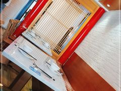 -锦園(伊势丹美食城店)