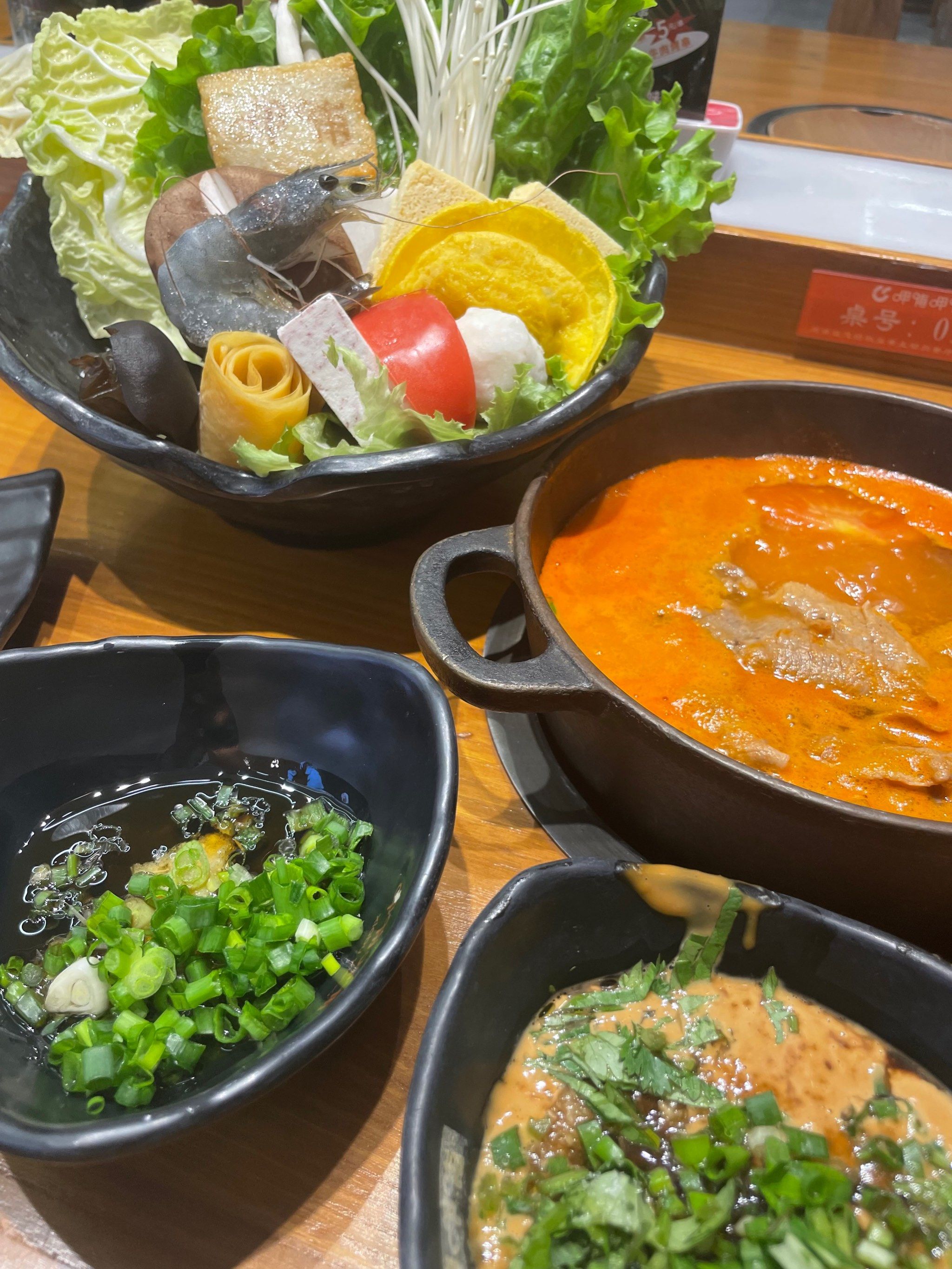 平民火锅天花板 呷哺呷哺