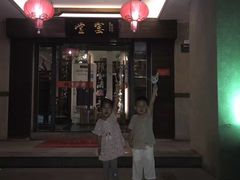 -堂宴·老厦门私房菜(1988仙岳总店)