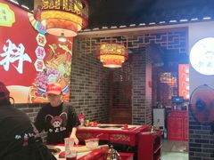 -欠火锅·水牛毛肚·团建聚餐·生日宴(何山路店)