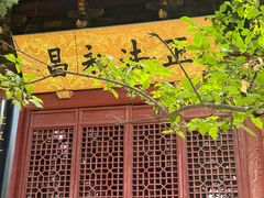 -洛阳白马寺