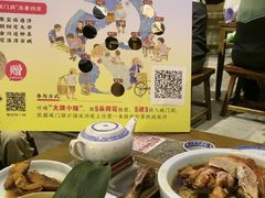 -南京大牌档(之心城店)