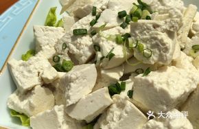 Homemade Tofu Dipping Sauce