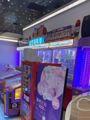 -嗨贝天地(济南万象城店)