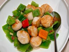 XO酱青椒炒带子花枝片-恒悦轩·粤菜(上海展览中心店)