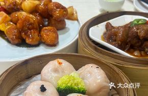 Imperial Shrimp Dumplings