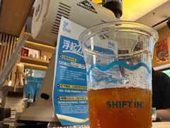 -Shiftin’浮起咖啡 (福保店)