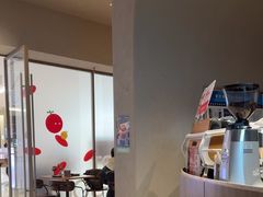 -La Terre乐田(万象城店)