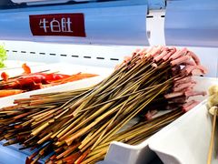 -牛华八婆麻辣烫(起源店)