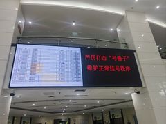 -四川大学华西口腔医院(华西院区)