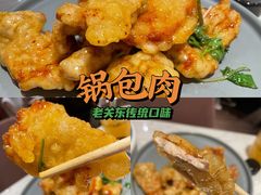 -T11生鲜超市(朝阳公园店)