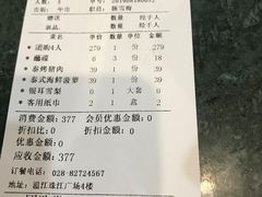 -青柠记忆泰式海鲜火锅(合生汇购物中心店)