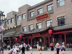 -紫泥369粗粮季(鼓楼店)