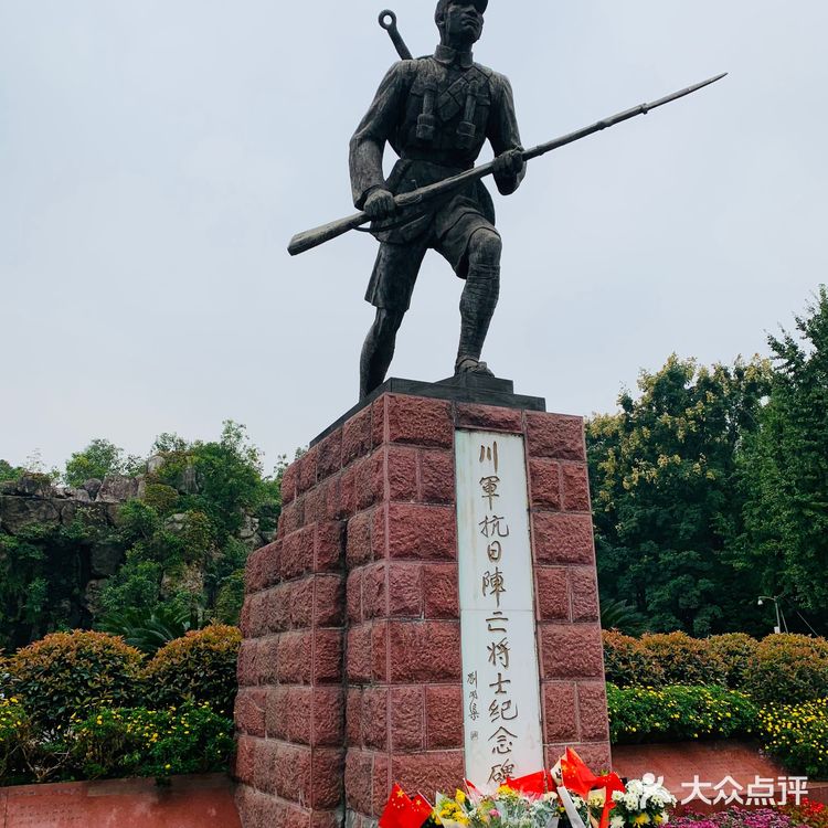 中国最悠闲的公园，1000多人的喝茶🍵采耳👂长队