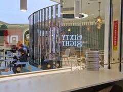 -奈雪的茶(亨特国际广场店)