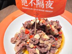 -湘辣辣鲜炒黄牛肉(顺义华联店)
