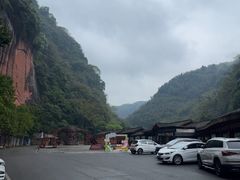 -赤水丹霞旅游区·大瀑布