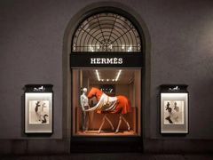 -爱马仕 HERMES(上海ifc商场店)