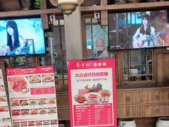 -东方红·湖南菜(金屿店)