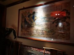 -兰溪小馆(首经贸店)
