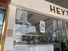 门面-喜茶(广州番禺奥园广场店)
