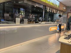-素满香·食养自助(福州·长乐北路店)