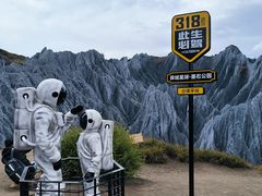 -墨石公园景区