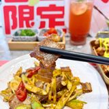 春日限定的铁板烧一定是它
