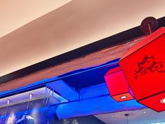 -山河屯铁锅炖(哈西站店)