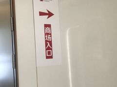 -王府井百货(总府店)
