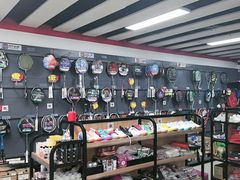 -优个运动(亚运村店)
