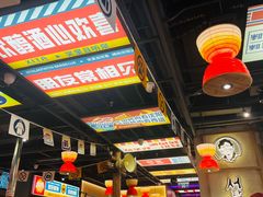 -西塔老太太泥炉烤肉(北京双井店)