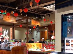 -姚稷大铁锅(龙之梦店)