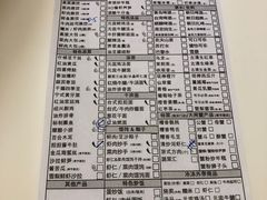 -鼎泰丰(渔阳店)