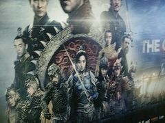 -万达影城(唐山爱琴海XLAND店)