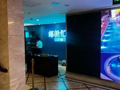 -海韵之星邮轮水会(明发商业广场店)