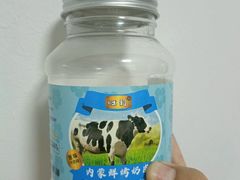 -百年义利(古城北路店)