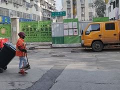 -一家人面馆(三条巷店)