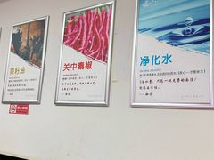 -老崔的面馆(玉函路店)